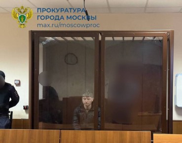 Признавшийся в убийстве москвички футболист екатеринбургского «Урала» арестован, сообщает прокуратура Москвы