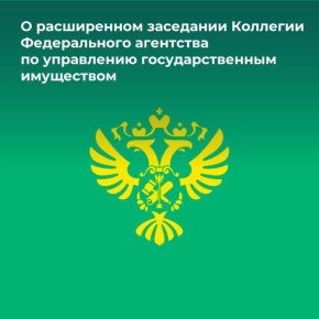 18 ����� 2026 ���� ��������� �������� ������������ ��������� �� ���������� ��������������� ����������