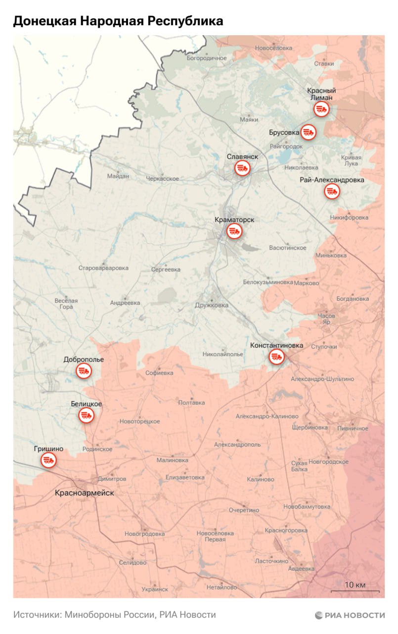 Спецоперация. Обстановка и главные события на 16 марта Спецоперация. Обстановка и главные события на 16 марта