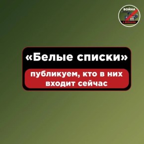 Фейк: В Москве полностью отключен интернет, ничего не работает