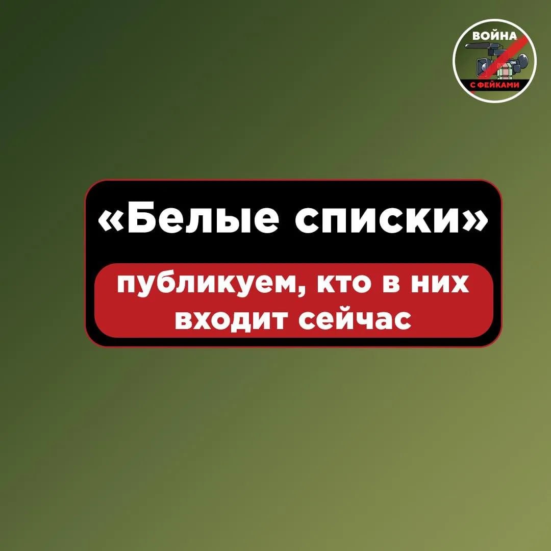 Фейк: В Москве полностью отключен интернет, ничего не работает