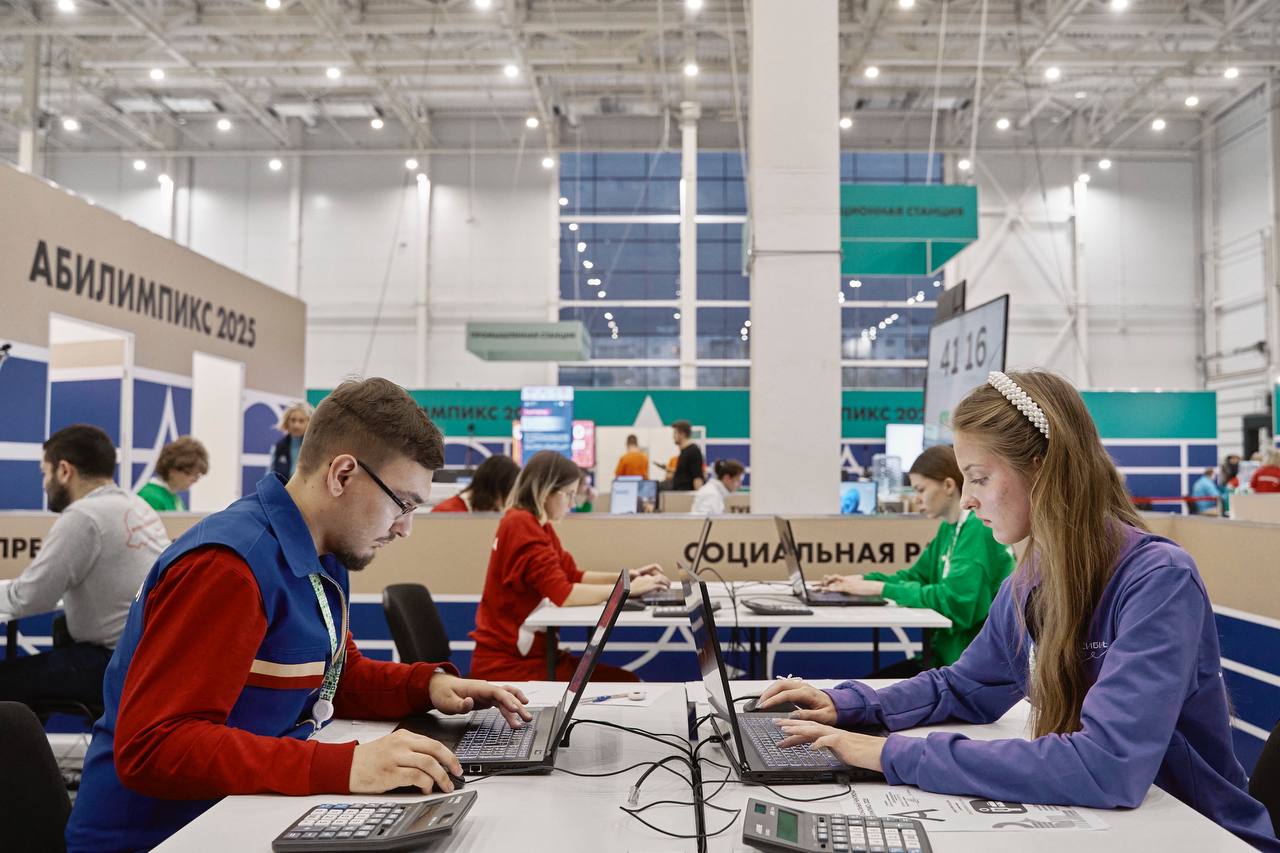 Дмитрий Чернышенко: В России стартуют региональные чемпионаты «Абилимпикс-2026» Дмитрий Чернышенко: В России стартуют региональные чемпионаты «Абилимпикс-2026»