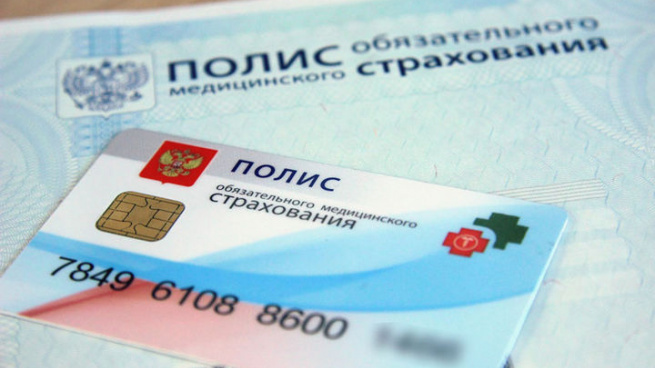 Новые сроки получения медицинской помощи по ОМС: что изменилось и как это влияет на пациентов