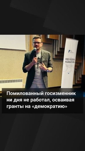 �� ���������� �������. ������* ��������� �����*, ��� �� ���� ���� ������ � ����*