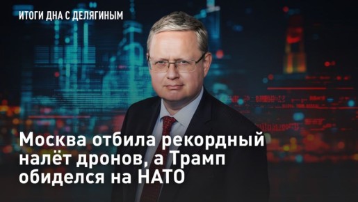 � ��������. ������ ������ ��������� ���� ������, � ����� �������� �� ���� � ������ �������� ��� ������ ����� ������� �������, ��� �� ��������� ���� ����� ���� ��� ���������� ��������������� �� ������� � ������ ����� 250...