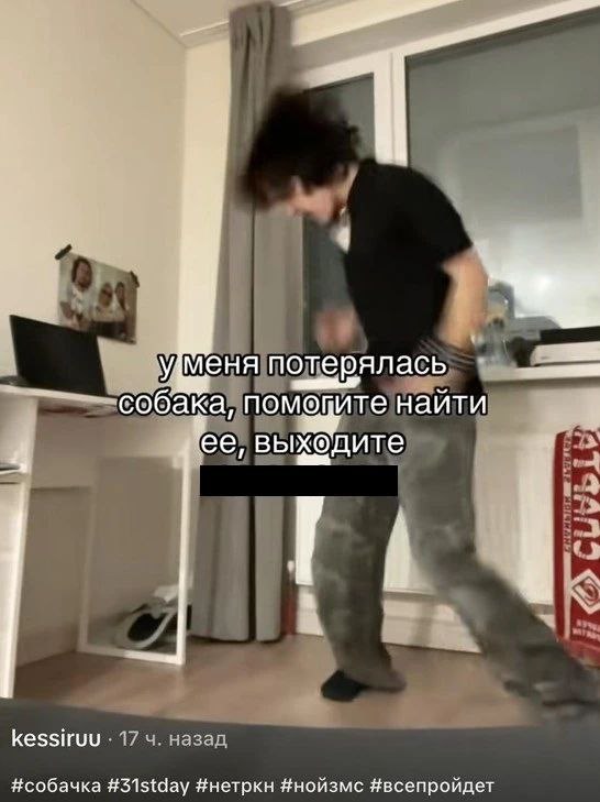 Диверсанты ВСУ вместе с пособниками из террористического ФБК* готовят очередную провокацию Диверсанты ВСУ вместе с пособниками из террористического ФБК* готовят очередную провокацию