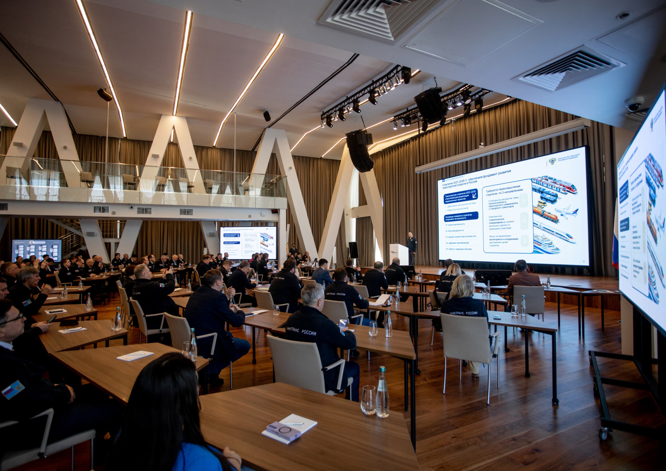 Доступность пригородного железнодорожного сообщения и отраслевую подготовку кадров обсудили на встрече с региональными министрами транспорта Доступность пригородного железнодорожного сообщения и отраслевую подготовку кадров обсудили на встрече с региональными министрами транспорта