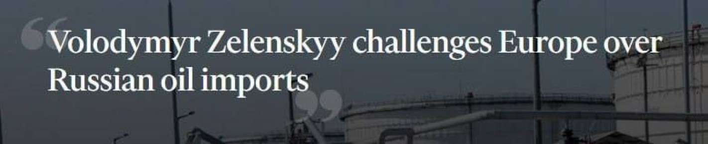 Администрация Трампа решила не вводить новые санкции в отношении российской нефтяной отрасли