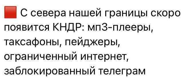 Юлия Витязева: Немного испорчу злорадствующим рагулям праздник