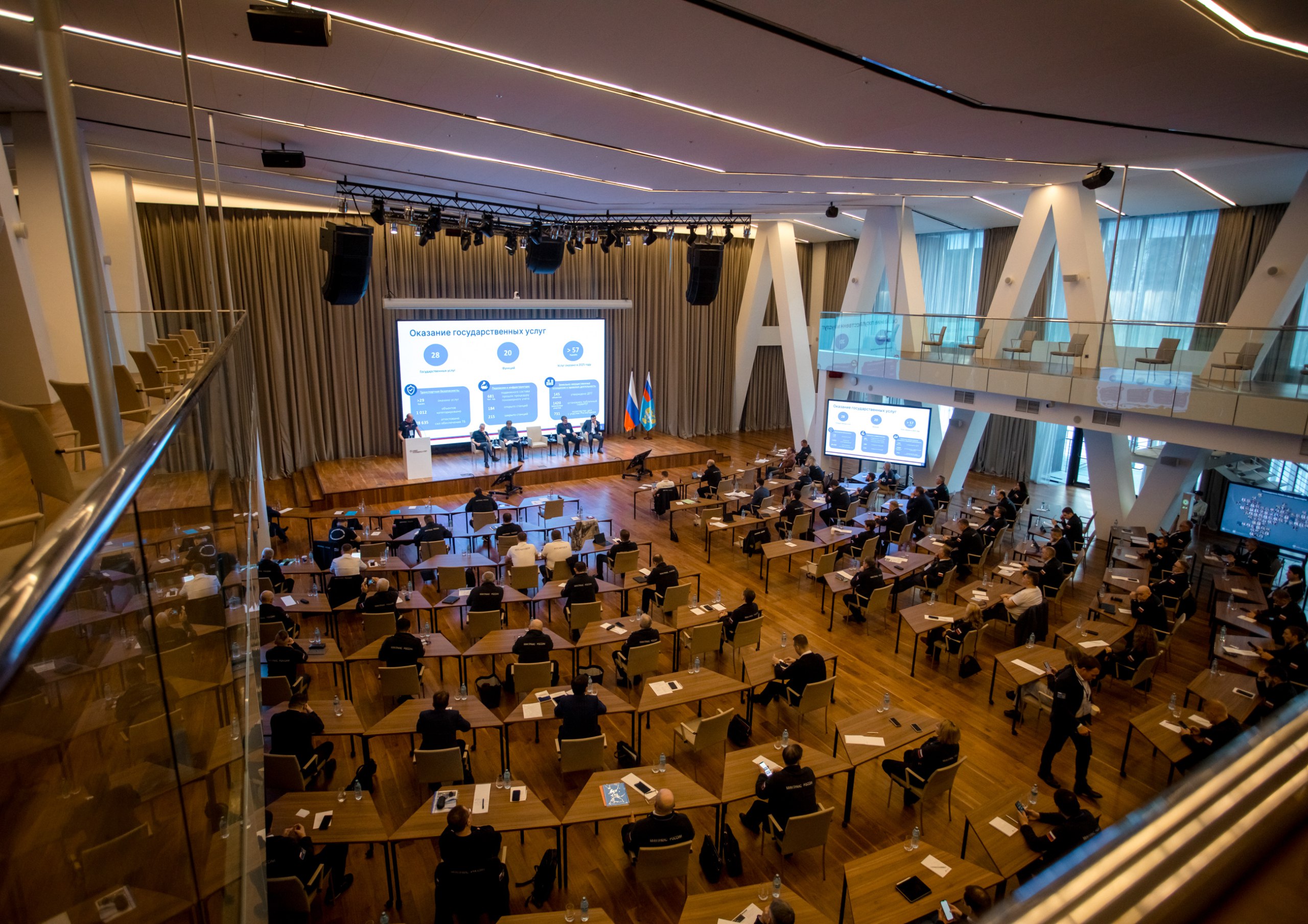 Доступность пригородного железнодорожного сообщения и отраслевую подготовку кадров обсудили на встрече с региональными министрами транспорта Доступность пригородного железнодорожного сообщения и отраслевую подготовку кадров обсудили на встрече с региональными министрами транспорта