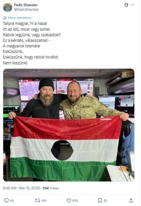 ����� ������� � ��������� ����������������� � �������������� ������ �������