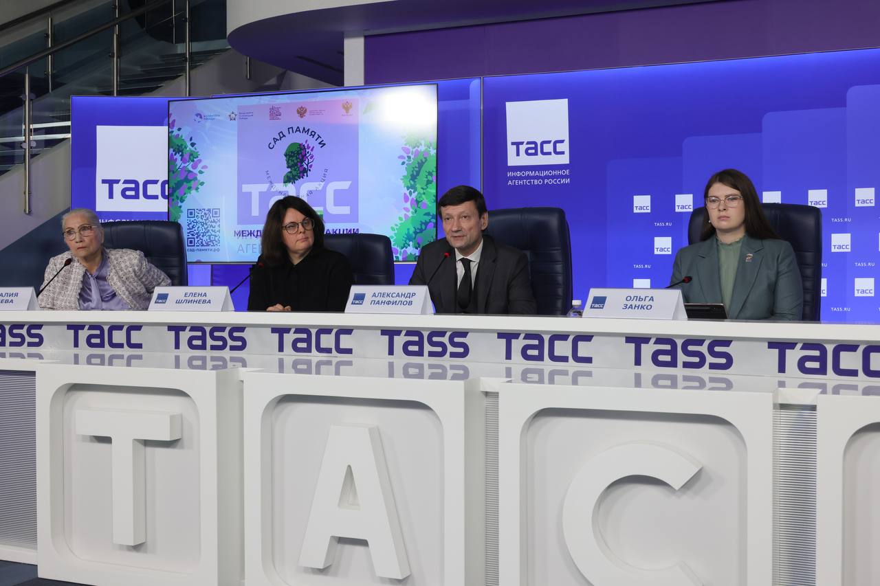 Акция «Сад памяти» пройдет и за рубежом