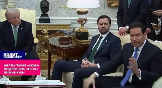 ����� ����� �������� �� ����, ����� ������� �� ������� � �����