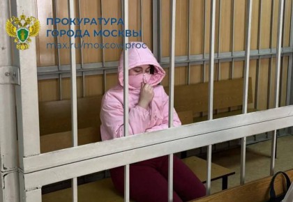 ��� ��������� 20-������ ���������, ���������� � ��������� �� �������� ������� �� �������� ����������, �������� ��������� �����������