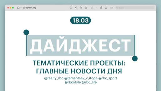 ���������� �����������: ����� ���� ������ ������� � 2026 ����