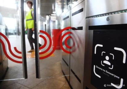 �������� � ������� ���� ��������� ����� 200 ��� ����� � ������� ��������� - � ����� ��� ������, ��� � 2024-�, ���������� ��� ������� � �����-������ ������ �������������� ����������