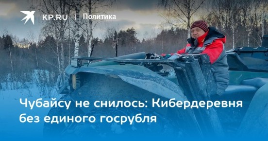 �������� ��������: �� ����������� ������ ���� ��������� ������� �����