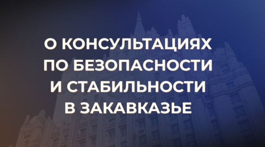 18�19 ����� � ������ ������ 66-� ����� ������������� ��������� �� ������������ � ������������ � ���������� (#���) � �������� ����������� �������������� ���������� ������� (��), ������, ���������� ����� ������ (���)...