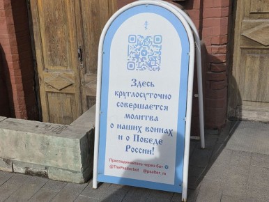 ��������� ���� ������� ��������� �������� �� ���������� ������� � ������� ��������� ������, ����� �������� (���� ������) � ��������� ������ - ������� ������������� ����, ����������� ������� ���� ���� ���������� � ��������