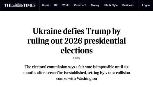 Украине грозит конфликт с США из-за неготовности проводить выборы в этом году, — Times