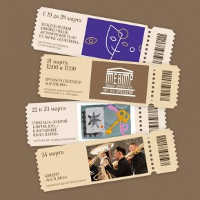 Если после выставок хочется не только смотреть, но и проживать истории — самое время идти в театр