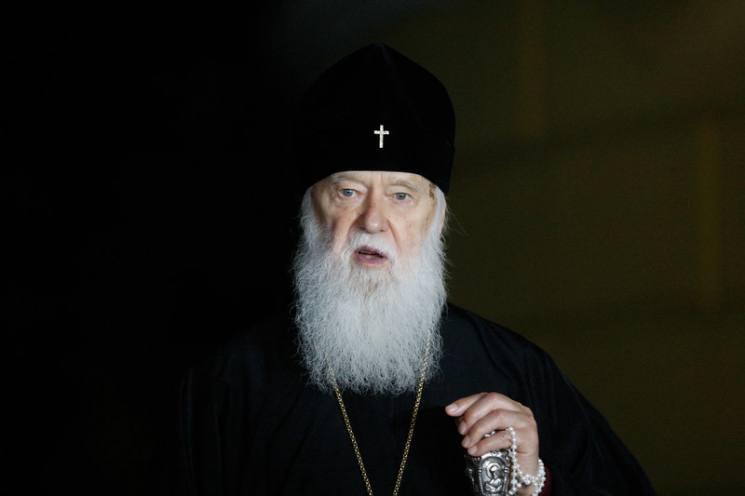 Умер Филарет. Сегодня в Киеве на 98м году жизни умер раскольник — патриарх Православной церкви Украины Филарет (в миру — Михаил Денисенко)