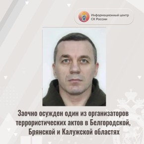 ������ ������� ���� �� ������������� ���������������� ����� � ������������, �������� � ��������� ��������