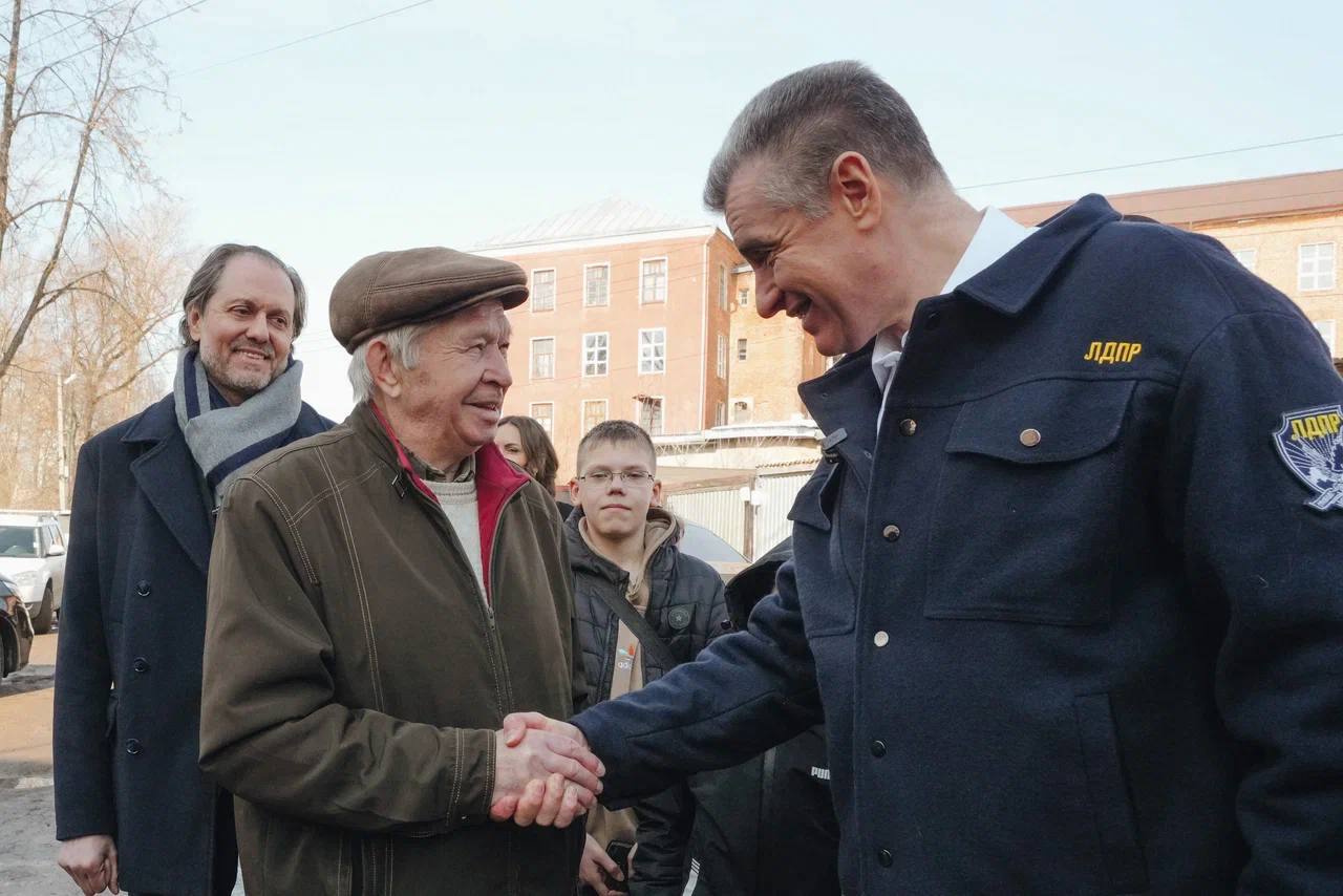 Леонид Слуцкий: Очередная поездка по малым городам Леонид Слуцкий: Очередная поездка по малым городам