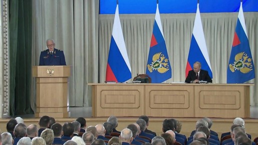 В минувший четверг в Москве прошло расширенное заседание коллегии генеральной прокуратуры России с участием президента