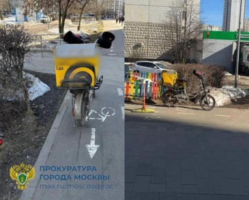В Москве курьер на электровелосипеде сбил 9-летнего мальчика на самокате