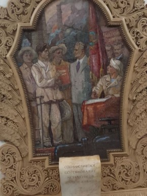 Москва, станция метро "Киевская"