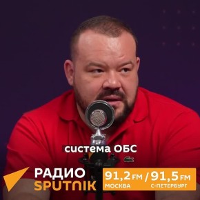 ������� ������� �� ����� Sputnik!