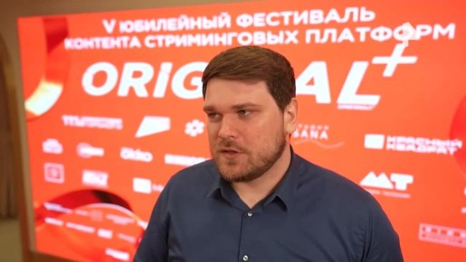 Фильм "Буратино", созданный при поддержке Национальной Медиа Группы, наградили на фестивале ORIGINAL+