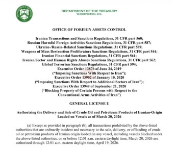 ��� �������� ��������� ������� �������� �����