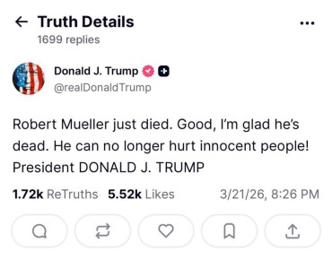 ����� ����������� ������ �������, ������������� ��� �� ���� � ������������� ������ � ������������ ������