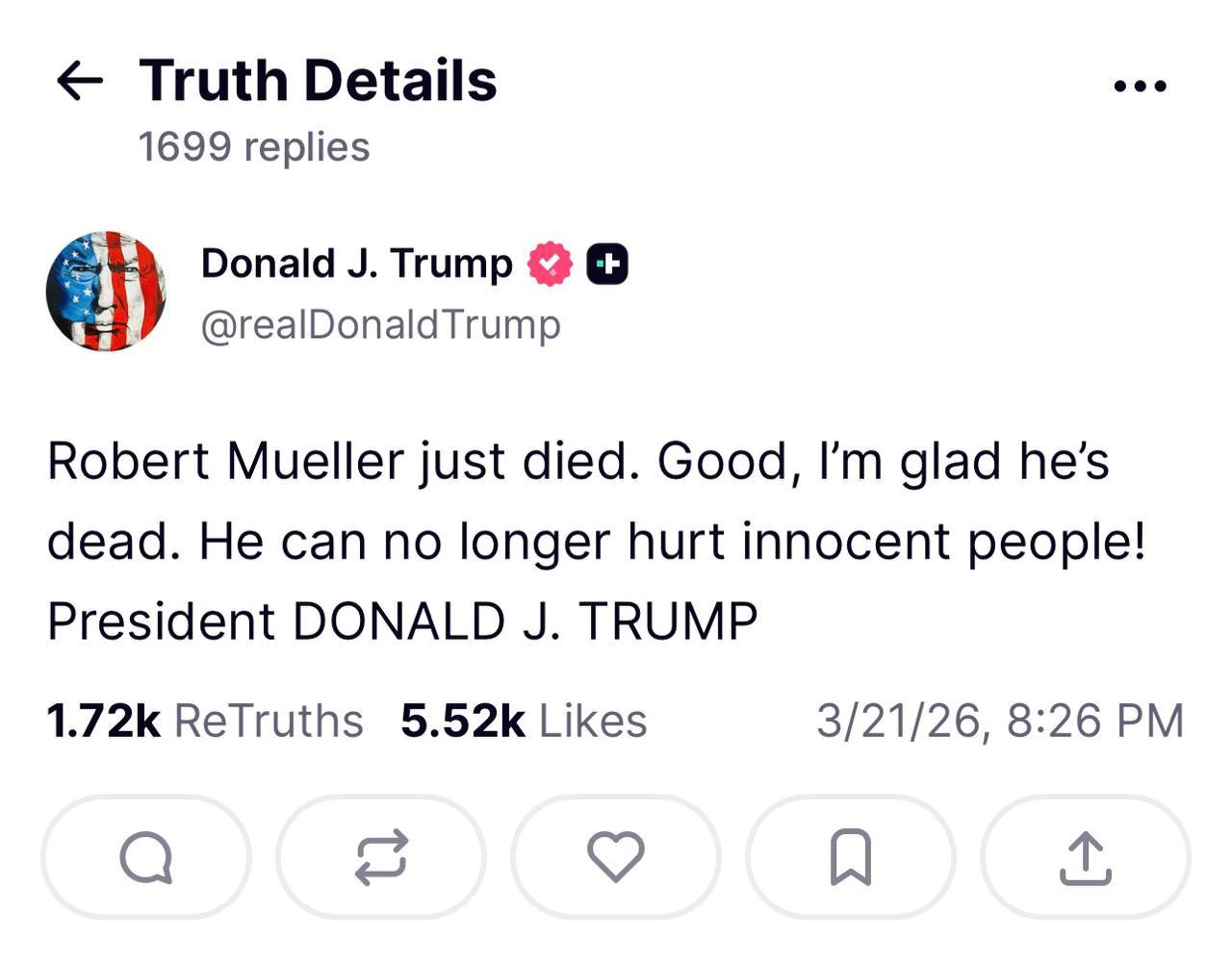 Трамп обрадовался смерти Мюллера, спецпрокурора США по делу о вмешательстве России в американские выборы