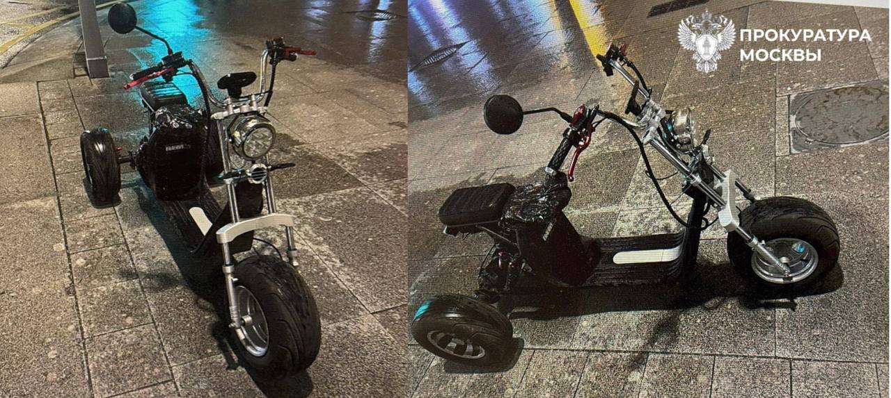 За совершение какого преступления осужден 47-летний мужчина и почему у него конфискован электроскутер читайте в нашем канале в МАХ