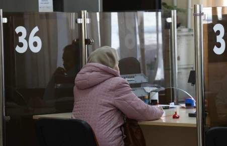 ������ � ������ ��������� ����� ������ ����������� ���������� ������