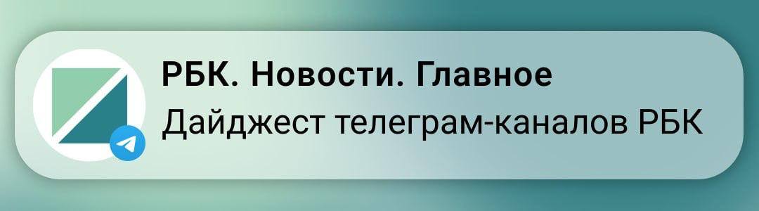 Читайте самые интересные публикации за неделю: