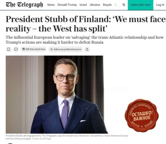 Стубб пожаловался на «трещину» в отношениях США с Европой и выгоду для России