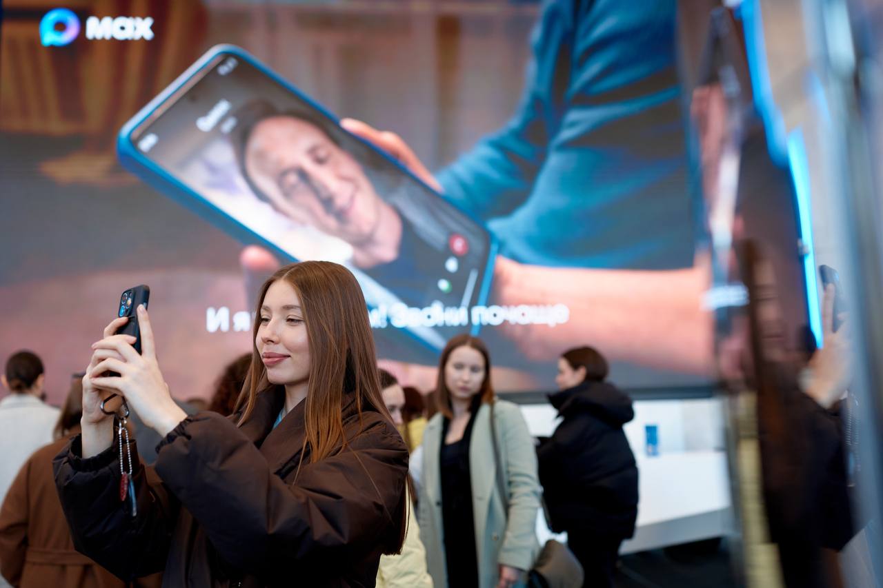 ШУМный блог-тур. В Москве завершился блог-тур от Центра развития молодёжных медиа «ШУМ», который собрал вместе талантливых ребят со всей страны ШУМный блог-тур. В Москве завершился блог-тур от Центра развития молодёжных медиа «ШУМ», который собрал вместе талантливых ребят со всей страны