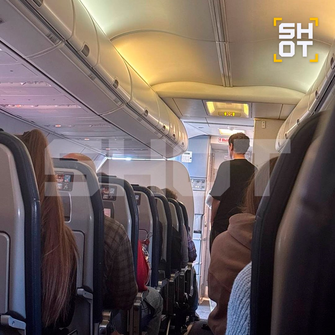 Около 85 рейсов задержаны или отменены в аэропорту Пулково на фоне атаки БПЛА по Ленобласти Около 85 рейсов задержаны или отменены в аэропорту Пулково на фоне атаки БПЛА по Ленобласти