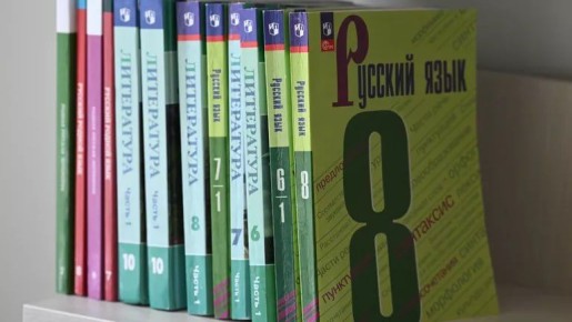 ����� �������� ��������� � ������������ �������� ����� � ������