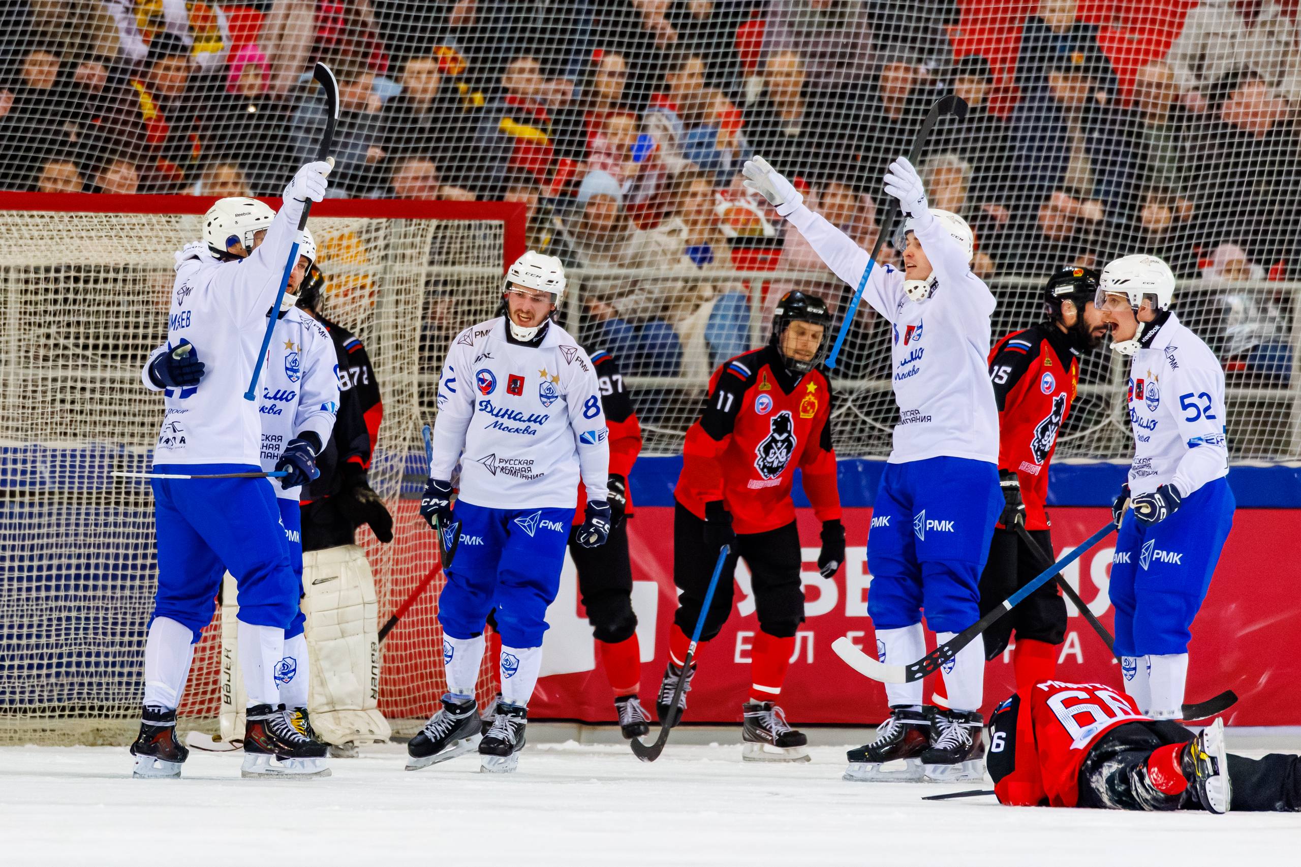 Московское «Динамо» – десятикратный чемпион России по хоккею с мячом! Московское «Динамо» – десятикратный чемпион России по хоккею с мячом!