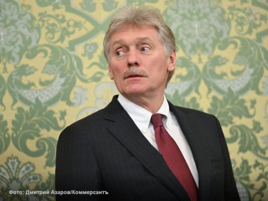 Дмитрий Песков назвал лживыми сообщения западной прессы о контактах с США по разведданным для Ирана и Украины