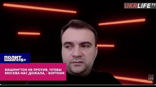 ��������� �� ������, ����� ������ ��� ������ � �������