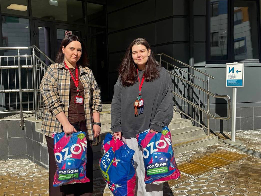 Сотрудники Управления делопроизводства и общественных связей Росимущества присоединились к благотворительной акции «Коробка храбрости» Сотрудники Управления делопроизводства и общественных связей Росимущества присоединились к благотворительной акции «Коробка храбрости»