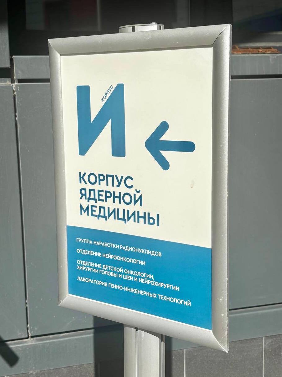 Сотрудники Управления делопроизводства и общественных связей Росимущества присоединились к благотворительной акции «Коробка храбрости» Сотрудники Управления делопроизводства и общественных связей Росимущества присоединились к благотворительной акции «Коробка храбрости»