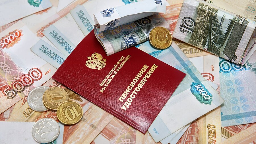 Сколько получают пенсионеры в России: свежие данные за 2026 год