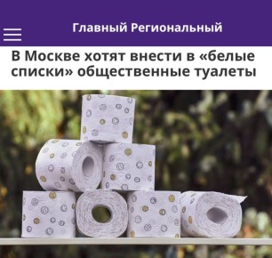 ����������� ������� �������� ������ � ������ ������: ����������� ��������� ���� �� ����� �������������� ������